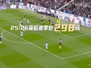 西甲聯賽 皇家奧維耶多VS皇家馬德里 20250825海報