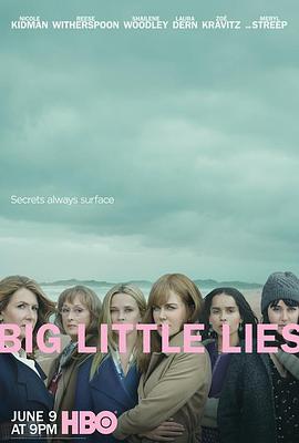 大小谎言 第二季(2017)海报