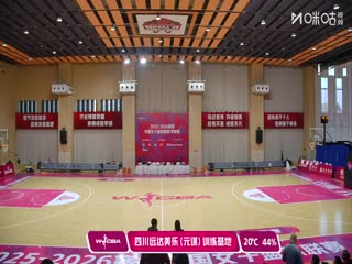 WCBA 季前賽 山西竹葉青酒VS上海浦發銀行 20251126海報