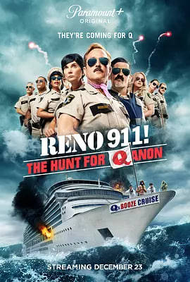 里诺911追捕卡农(2021)海报