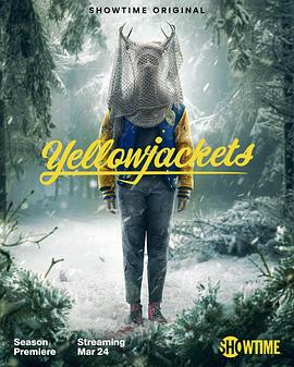 黃蜂第二季(2021)海報