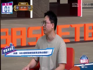 NBA常規賽 快船VS勇士 20250414海報