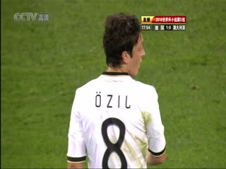 南非世界杯 小組賽-D 德國(歐洲) VS (亚洲)澳大利亞上半场FIFAWorldCuGrouDGermanyVSAustraliastHalf国语(2023)海报