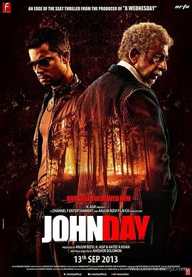 立地成魔(2013)海报