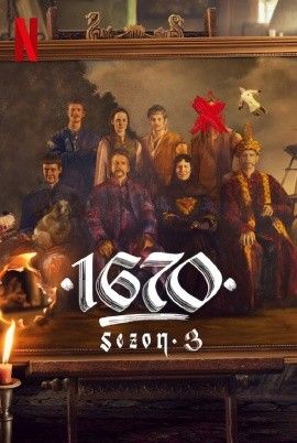 波蘭家族第三季1670(2023)海報