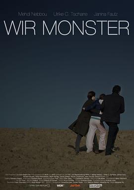 我們是惡魔(2015)海報