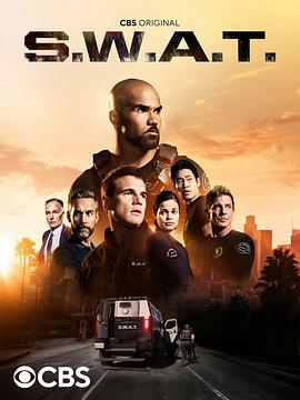 反恐特警组第五季(2017)海报