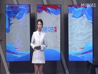 亚冠精英联赛阶段 上海申花VS蔚山HD 20251001海报
