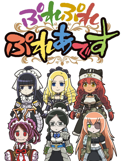 OVERLORD OAD(2016)海报