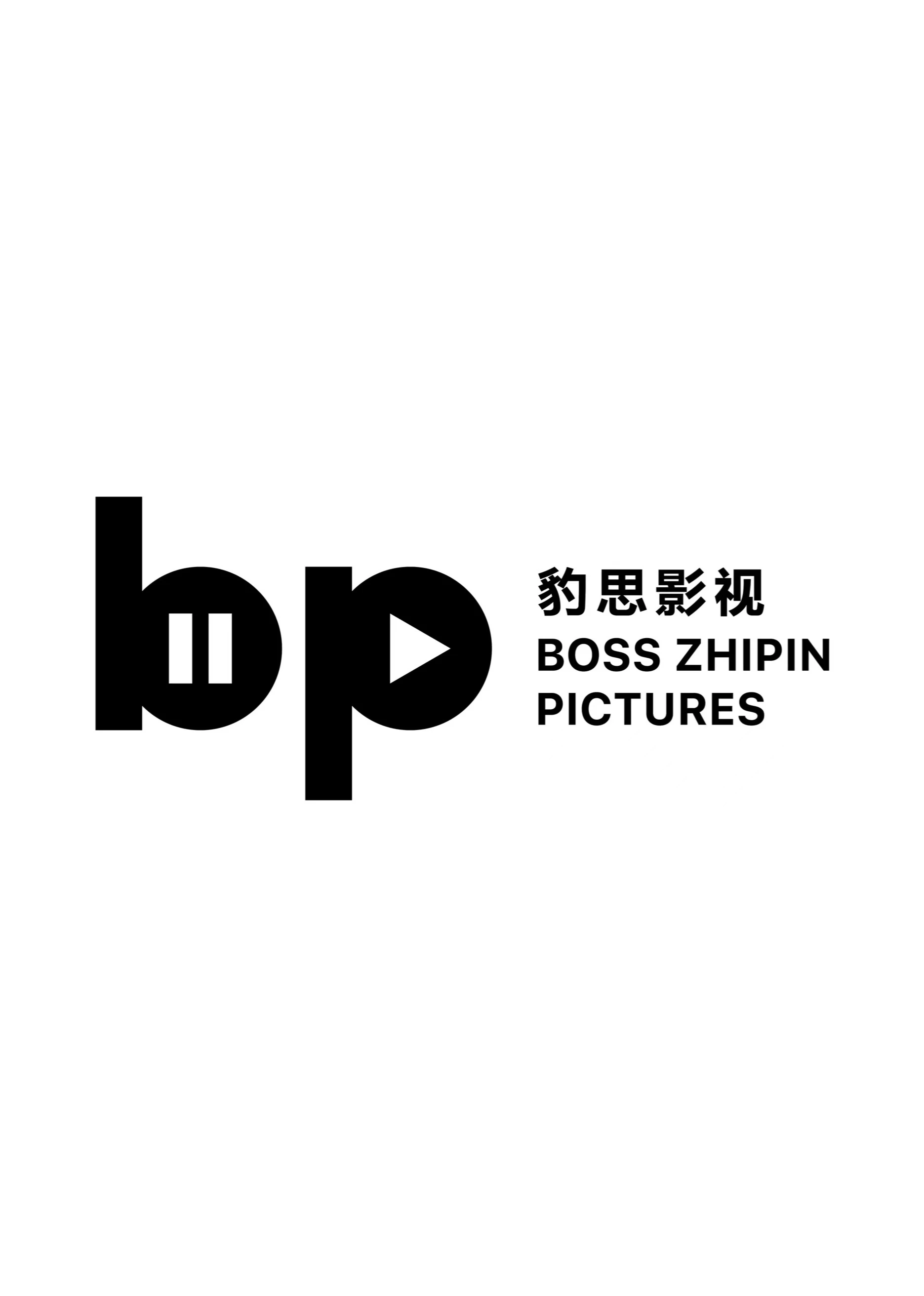 豹思观察室海报