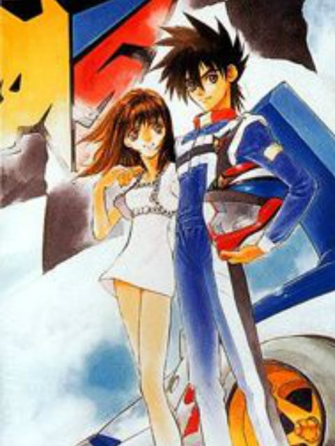 高智慧方程式SAGA(1996)海報