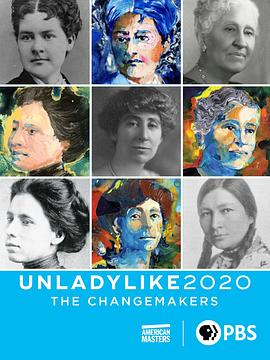 非典型女性時代開拓者(2020)海報