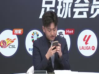 法甲 巴黎聖日耳曼vs蘭斯 (鹿中原、劉晶捷) 20240310海報