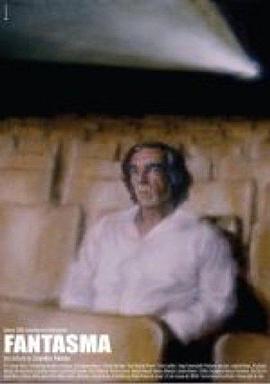 幻影旅程(2006)海報