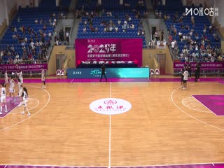 全国女子篮球锦标赛 江苏南钢VS陕西天泽 20250911海报
