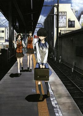 電波系彼女OVA2(2009)海報