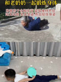 親子游戲的2026年合集2(2026)海報
