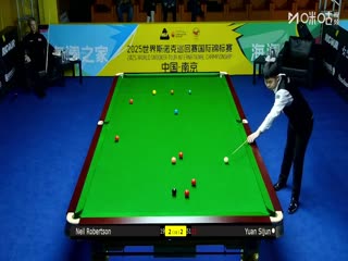 2025斯諾克國際錦標賽32進16 尼爾·羅伯遜6-3袁思俊 20251104海報