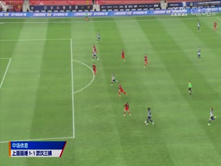 中超 上海海港vs武漢三鎮 (塗遠) 20240301海報