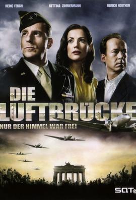空投柏林(上集)(2005)海報