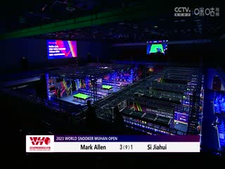 斯諾克 馬克·艾倫5-4斯佳輝 20231011海報
