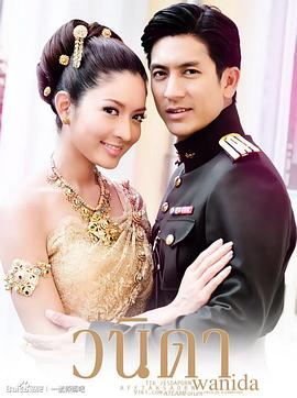 一諾傾情2010(2010)海報