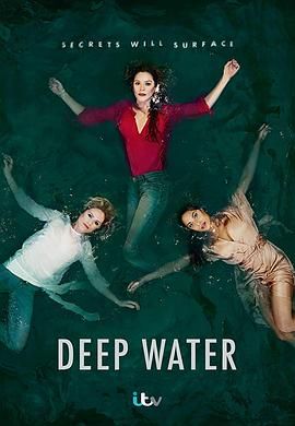 深水 第一季(2019)海報