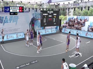 超三联赛 浙江普徕火牛15.21北京北控 20231005海报