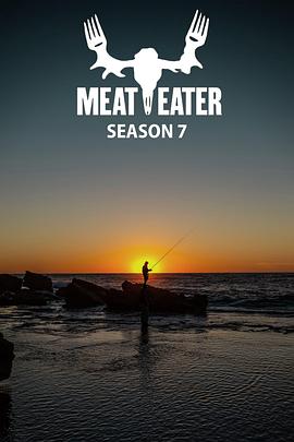 肉食猎者第七季(2012)海报