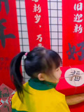 金哆哆手勢舞的2026年合集(2026)海報