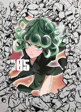 一拳超人OVA5(2016)海報