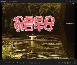 祝君早安國語(1998)海報