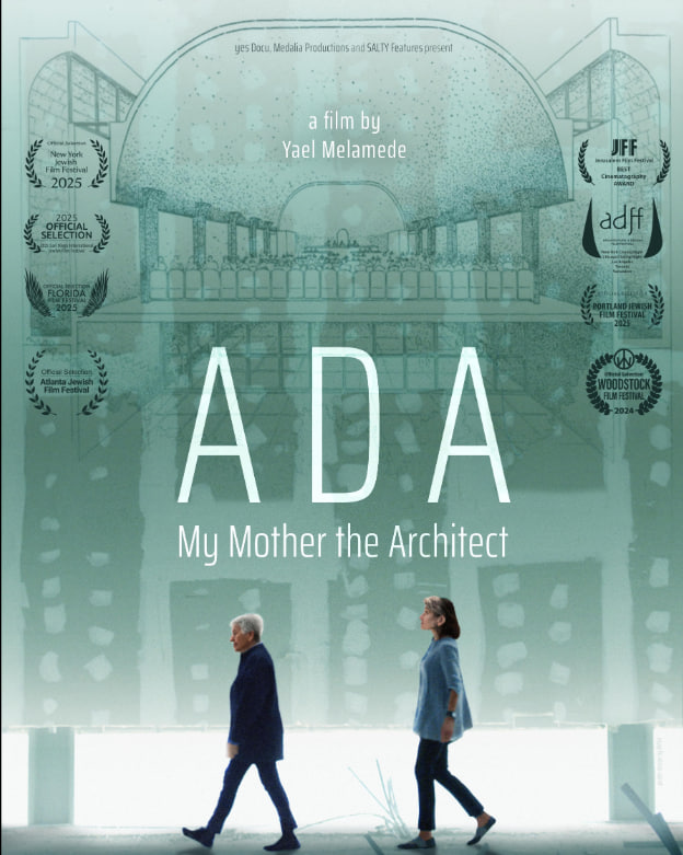 ADA我的建築師母親(2024)海報