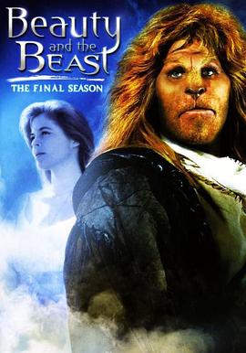 俠膽雄獅第三季(1987)海報