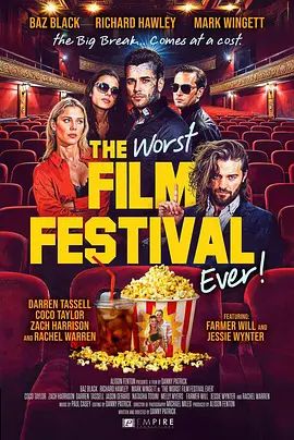 史上最爛電影節 The Worst Film Festival Ever(2025)海報
