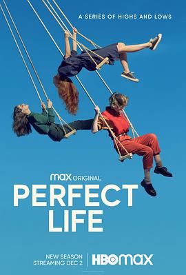 幸福衰生活 第二季(2019)海報
