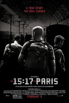 15點17分,啟程巴黎(2018)海報