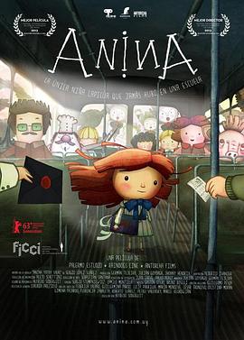 阿尼娜(2013)海報