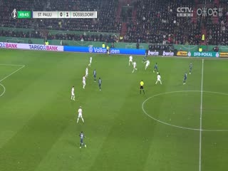 德國杯 聖保利vs杜塞爾多夫 20240130海報