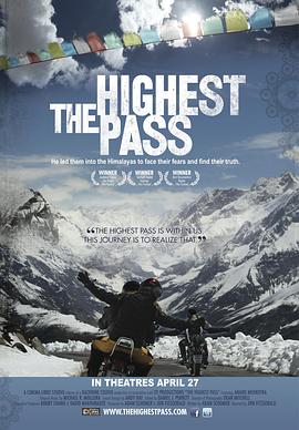 最高山口(2010)海报