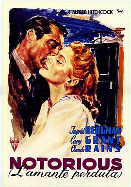 美人計1946(1946)海報