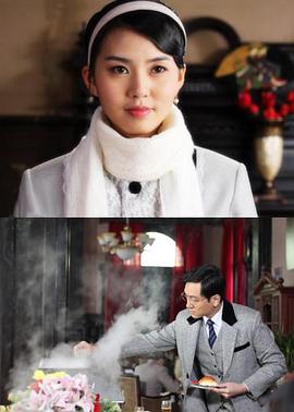 逃出轮回(2012)海报