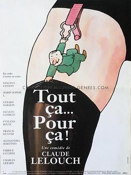 厨师、窃贼、他的妻子和她的情人(1993)海报