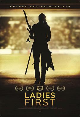 女射箭手:冠軍傳奇(2017)海報