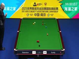 2025斯諾克國際錦標賽16進8 尼爾·羅伯遜3-6扎克·舒爾第 20251105海報