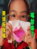 我老爸的女兒的2026年合集(2026)海報