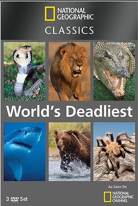 世界致命動物系列:澳大利亞篇(2006)海報
