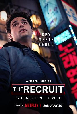 中情局律師第二季(2022)海報