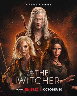 獵魔人第四季(2019)海報