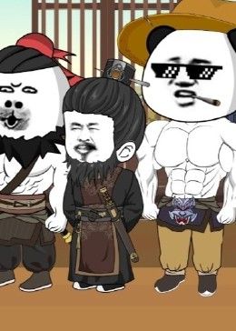三国第一谋士(2025)海报